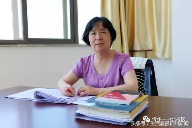 忻州高级中学2022届,忻州高级中学最新消息