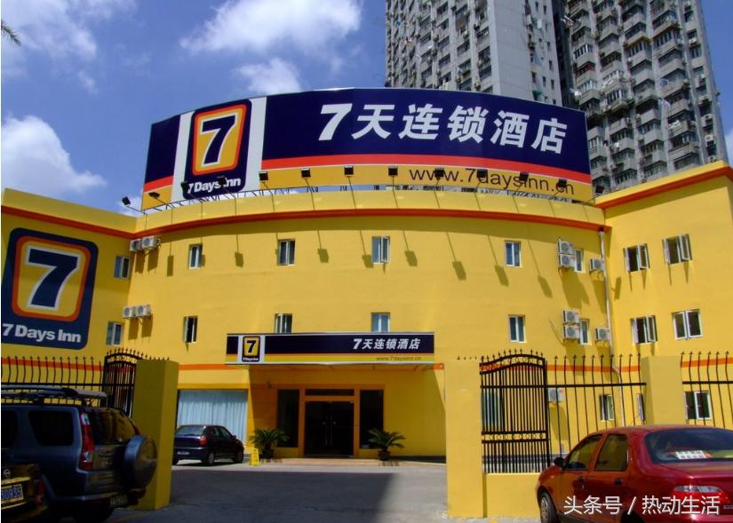 外出旅游住哪家连锁酒店好,大连旅游顶级酒店推荐哪家