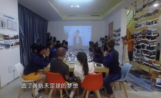 曼城传奇球星保罗,曼城传奇球星