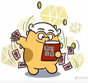 2022年十二星座运势最好的星座,12生肖下周财运排行榜你排第几