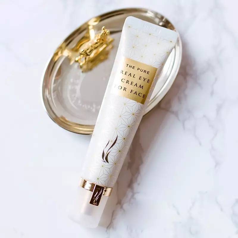 平价眼霜25岁抗皱去细纹第一名,眼部保湿滋润眼霜美肤宝