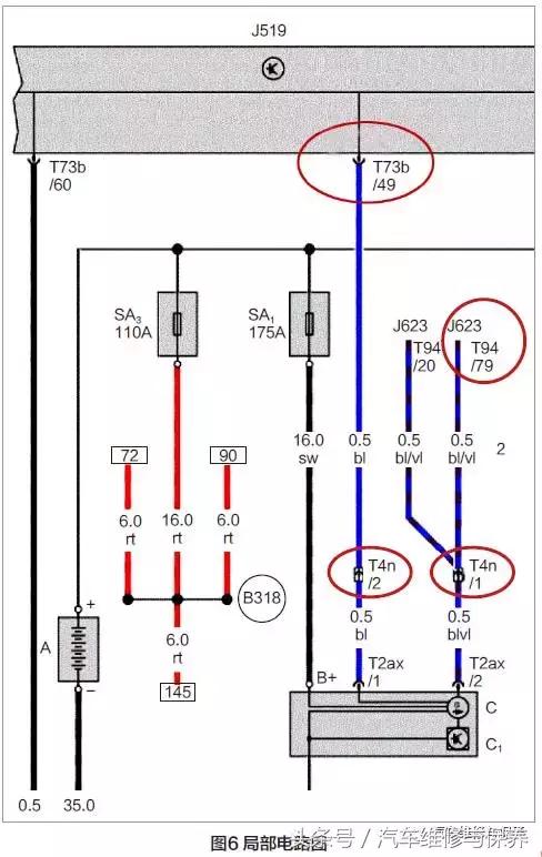大众朗逸维修保养提示如何去掉,大众朗逸汽车维修说明书
