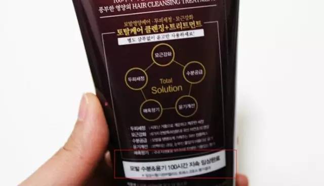 网传神奇生物,网传神奇测试图