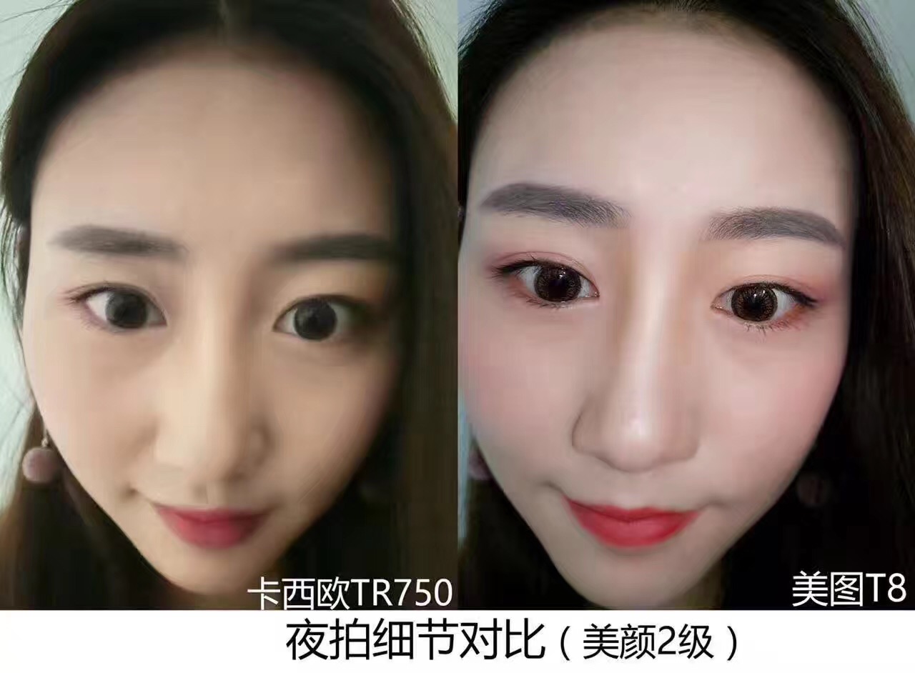 卡西欧ex-tr750相机,卡西欧tr750拍照效果图