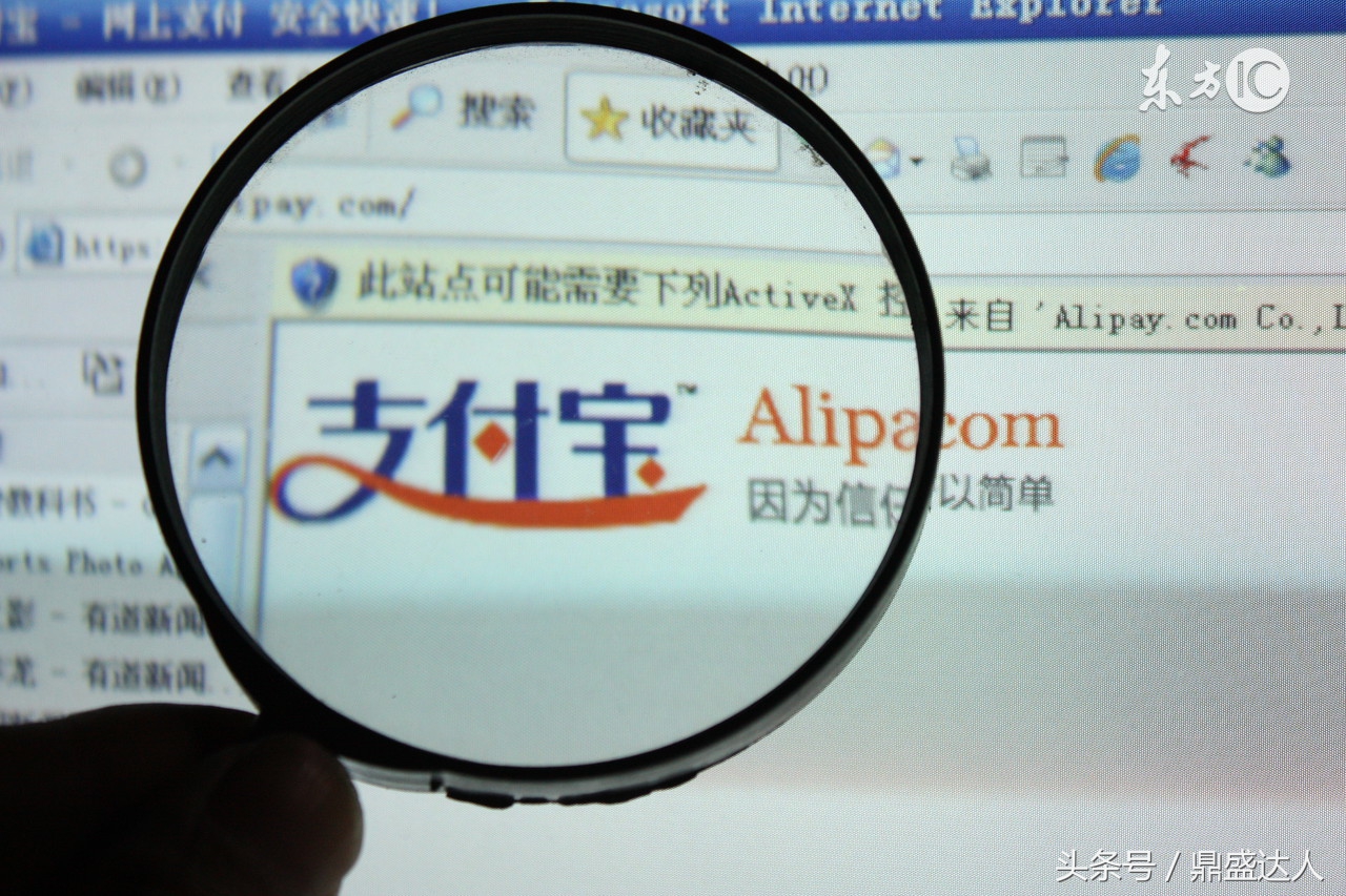 分期付款买手机不用首付,分期付款买手机不用花呗分期