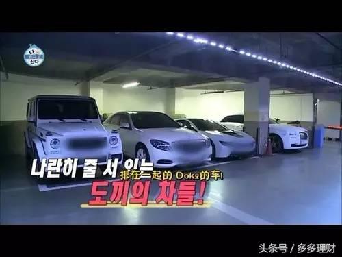 完整版多多理财,多多理财新手