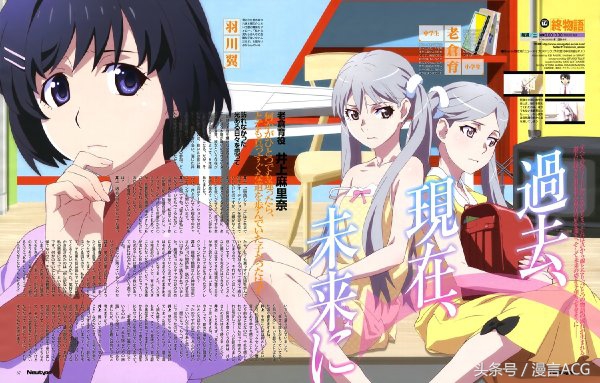 7月新番一览表10版你想追哪些,哪部番值得你追一整天