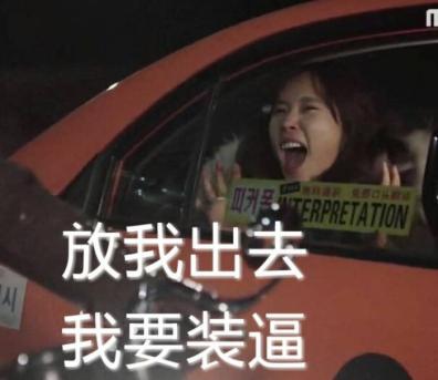 日本夏日好物推荐平价 (日本女生夏季必备爱用的好物)