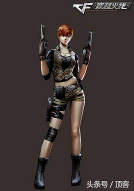 穿越火线生存特训最美女角色套装,穿越火线女角色谁最美