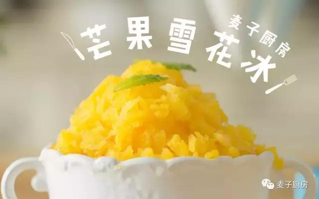 自制冰糖草莓糖浆,冰粉草莓糖浆做法