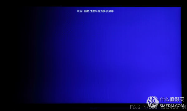 小米电视4旗舰版评测,小米电视4测评