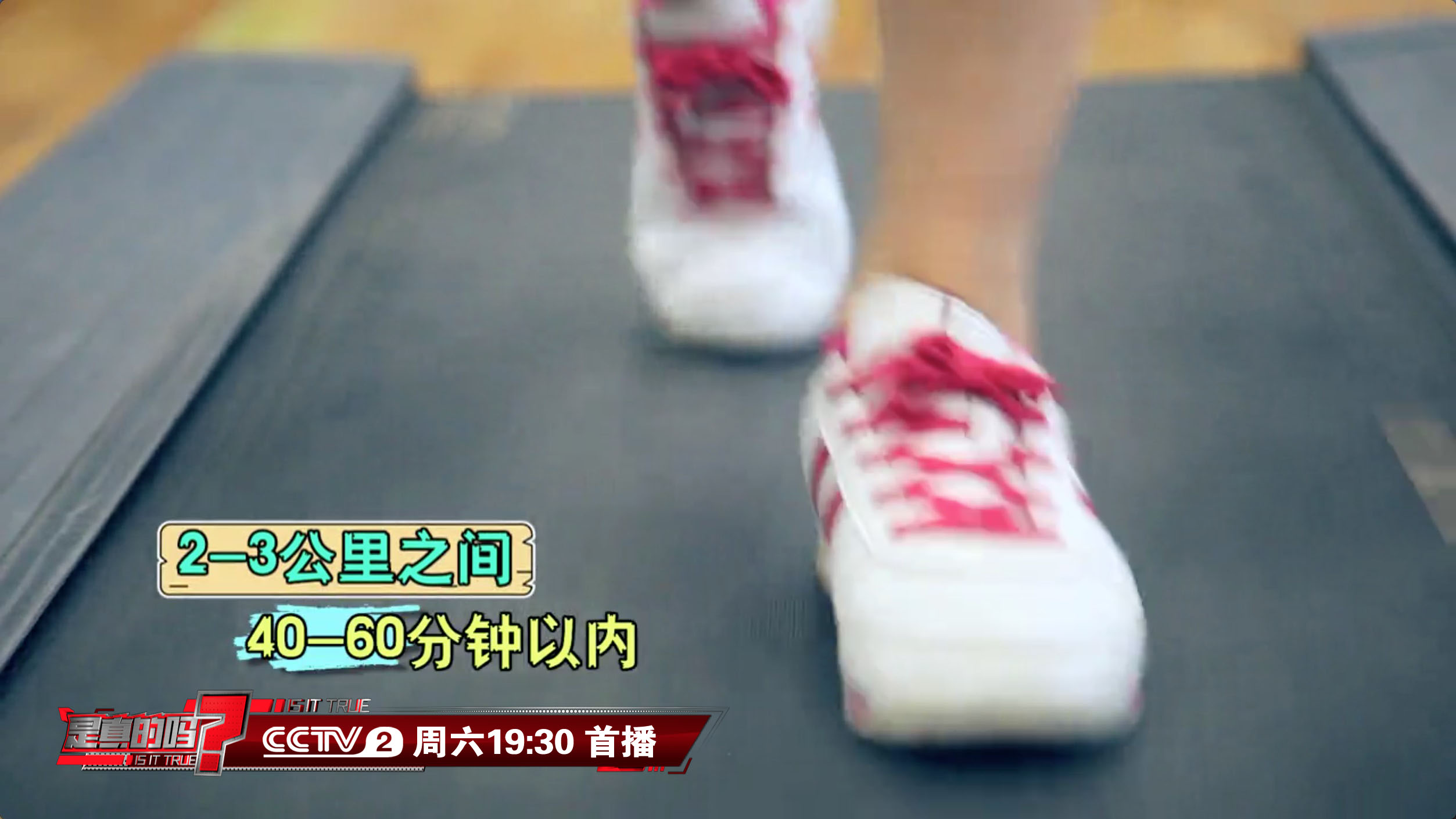 锻炼身体走路对膝关节损伤吗,锻炼走步怎么防止膝盖不受损