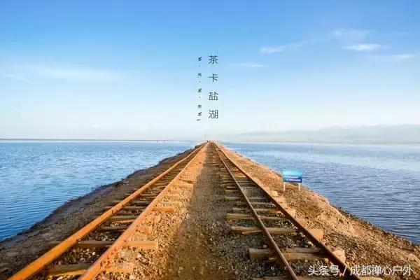 甘南年宝玉则景区,甘肃宝玉则旅游攻略