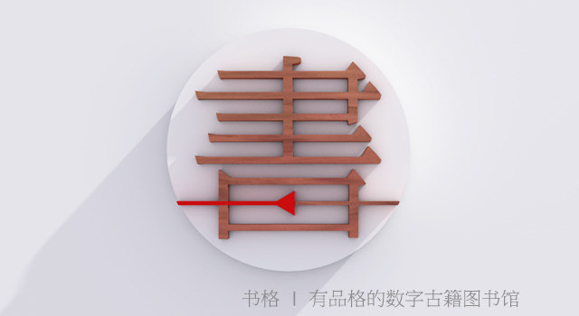 有了这几个网站看电影再也不发愁,哪几个网站可以搜到所有的电子书