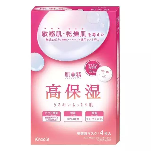 日本药妆店必买面膜品牌,有哪些日本品牌的面膜