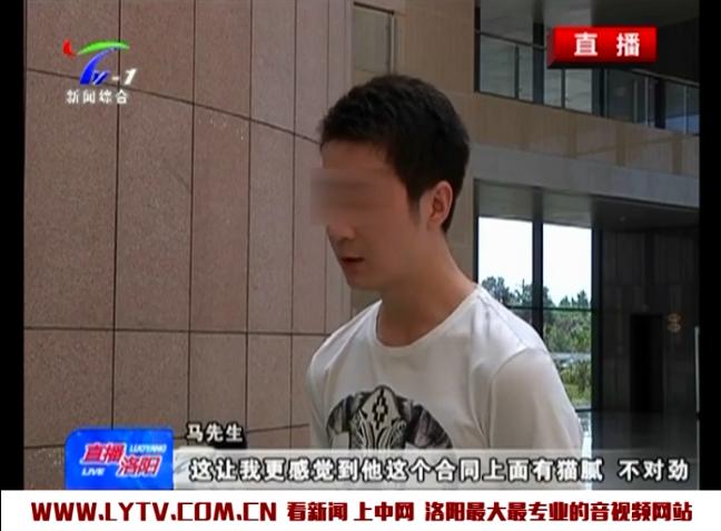 业主低价卖房被起诉,卖房子被中介告了怎么办