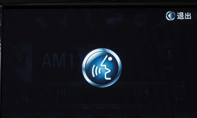 小夏说车:别克全新英朗NGI信息娱乐系统操作指南,对英文按键不懂的可以进来看下并收藏