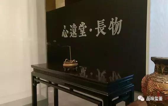 玺鉴快讯｜心远堂是个怎样的专场？汇集了超高人气