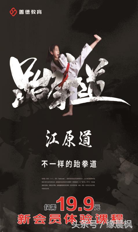 怎样成为一个合格的咨询师,如何成为一个优秀的教育咨询师