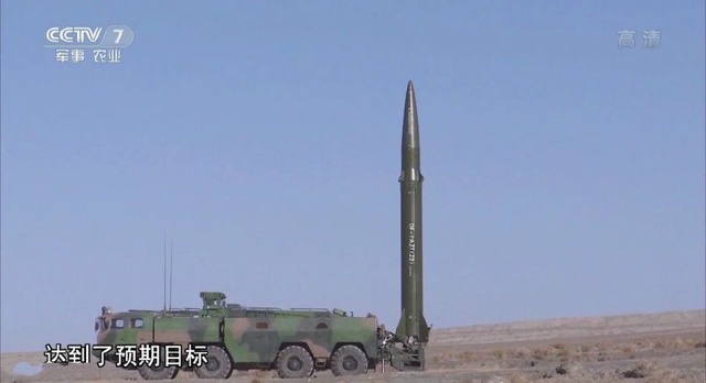 中国最新反舰导弹型号,中国东风系列导弹型号