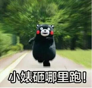 没有抄袭郭德纲！相声小段《我要减肥》亲身经历改编国足意外躺枪！