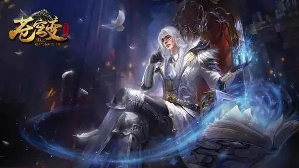 《苍穹变》2周年庆典倒计时，有多少惊喜在等你！