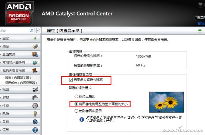 绗旇鏈睆骞曞彂灞曞彶,瑙傜湅5鍒嗛挓鍔╀綘鑴戞礊澶у紑
