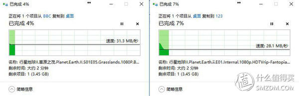 领势linksys路由器wrt32xac3200m,领势linksysmr9000x-ac3000m评测