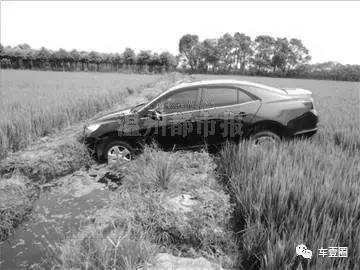 前方请保持直线行驶方向控制不稳,前方路口请勿直行不要跟着导航走