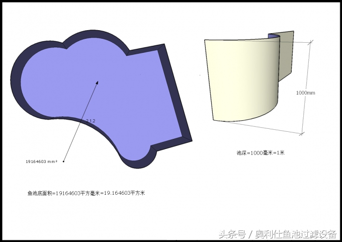庭院鱼池建造视频大全,庭院鱼池实用效果图