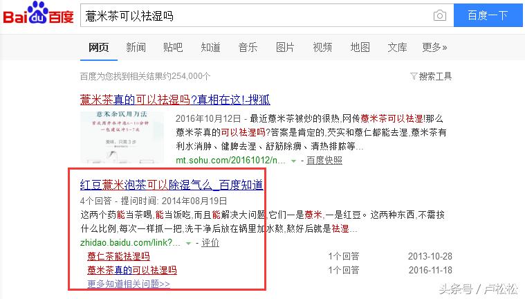 有效的网络推广技巧,有哪些网络推广方法和技巧