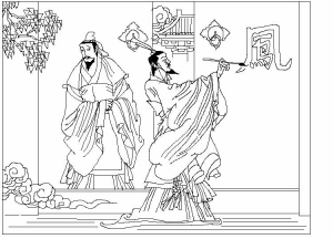 古代是怎么通信的,古代异地如何联络