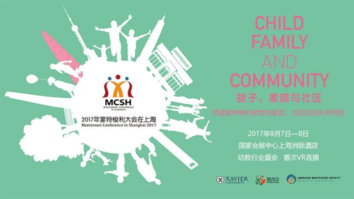 新生入园家长10大忌总结,入园一百天家长总结