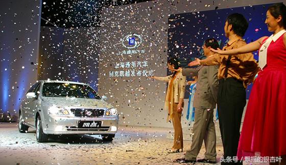 别克为什么能成为大众购买意向率最高的车