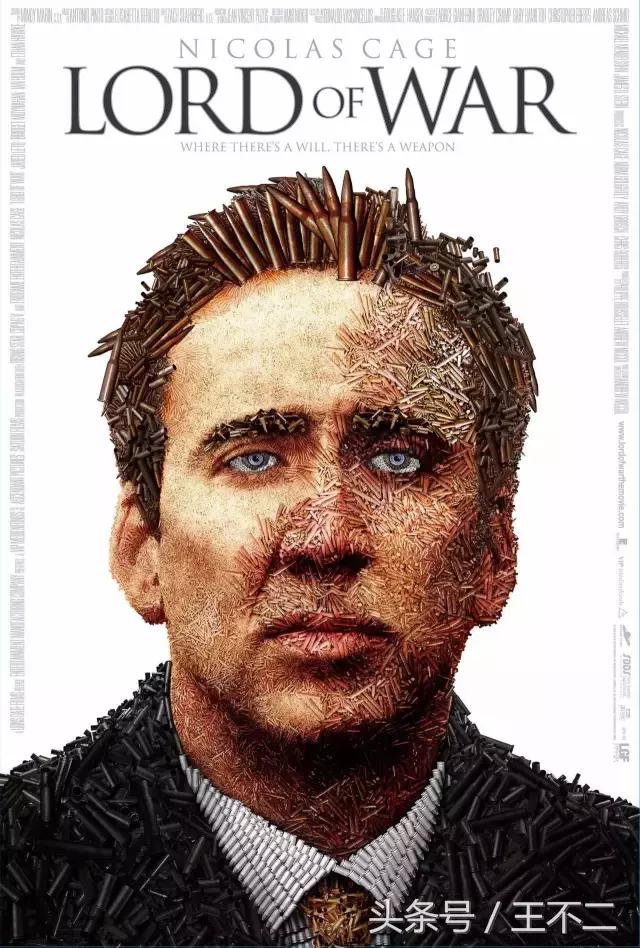 邪恶必然存在，再刷《战争之王》