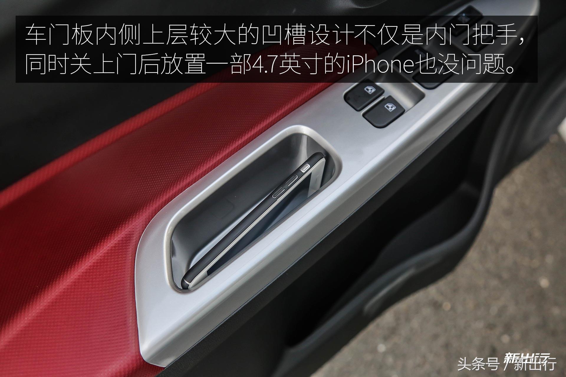 长安奔奔ev最便宜的四座电动车,长安奔奔ev测评续航400公里