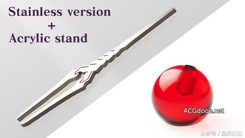 eva限定版价格表,eva7月新品