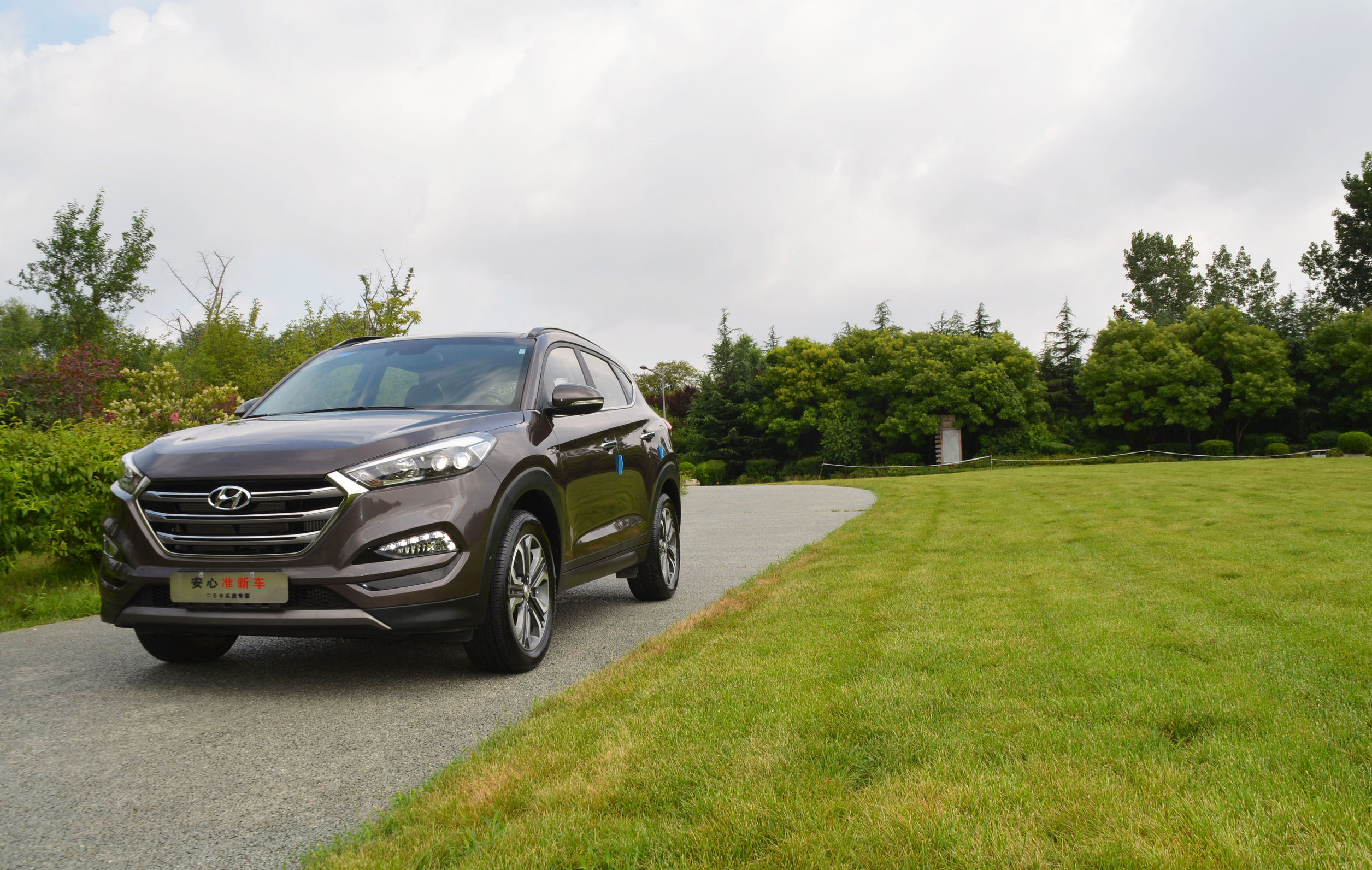 现代途胜四驱二手车11年,2020现代途胜2万公里值多少钱