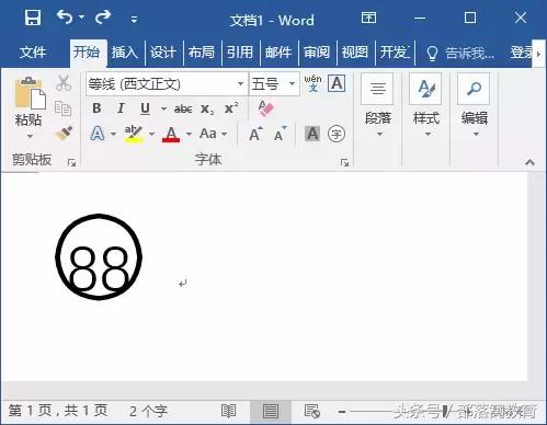 word如何输入10以上的带圈字符,word输入带圈的字符怎么弄