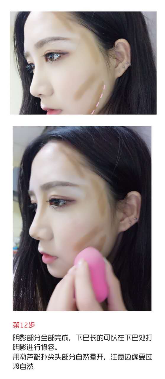 怎么用修容棒修容显脸小,修容棒修脸型正确使用方法