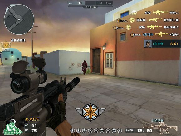 穿越火线s2手册最值得入手的武器,穿越火线曾经那些好看的剧情视频