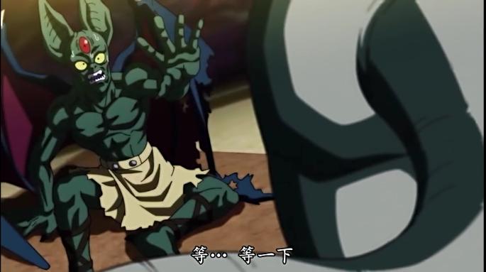 龙珠超119视频,龙珠超宇宙99级