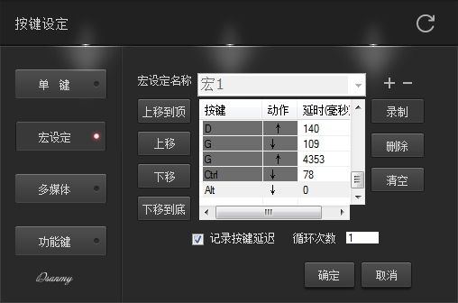 cherrymx1.0茶轴测评,cherrymx1.0测评茶轴