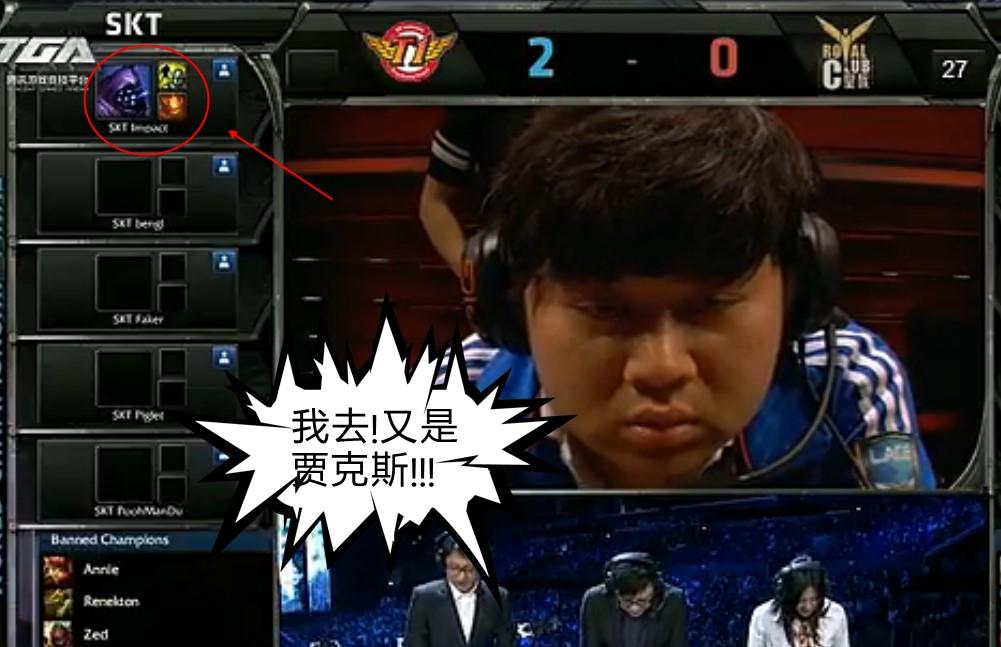 skt武器大师对比武神,skt武器大师impact