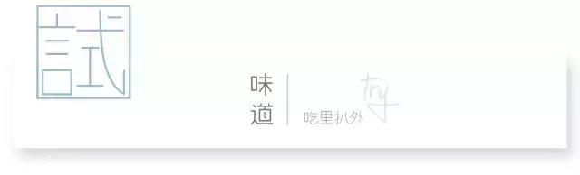 成都最辣夜市挑战,成都最辣的辣椒