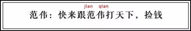 明星玩网游广告词,明星代言网游广告词