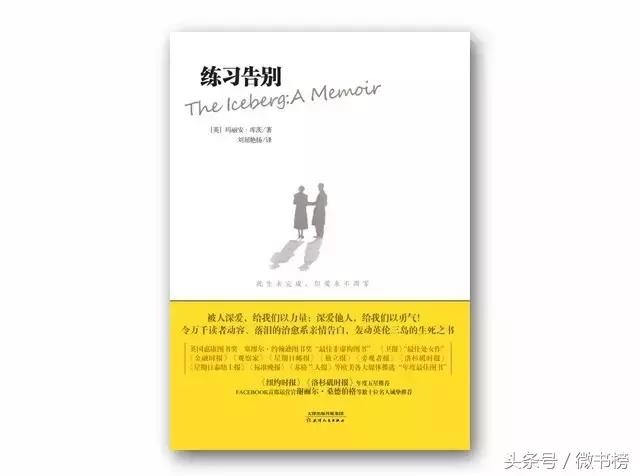 不同类型的书能学到什么,不同类型的书会有新的感悟