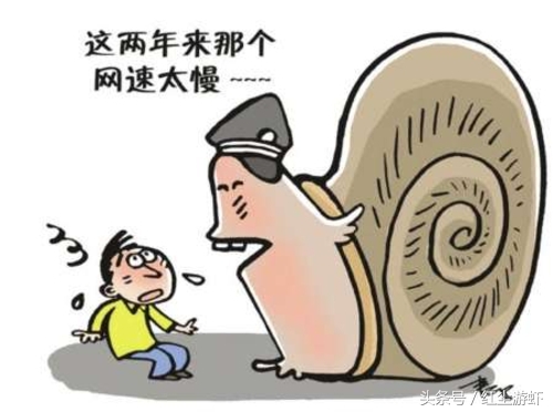 家庭宽带网速不达标,怎么检验家里网速达不达标