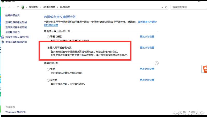 用笔记本改掉坏习惯,怎么解决老笔记本卡顿问题