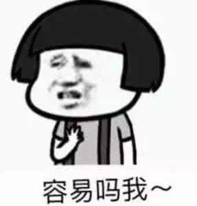 孕期做B超并不是你想象中的那么简单，这些事情你注意过吗？